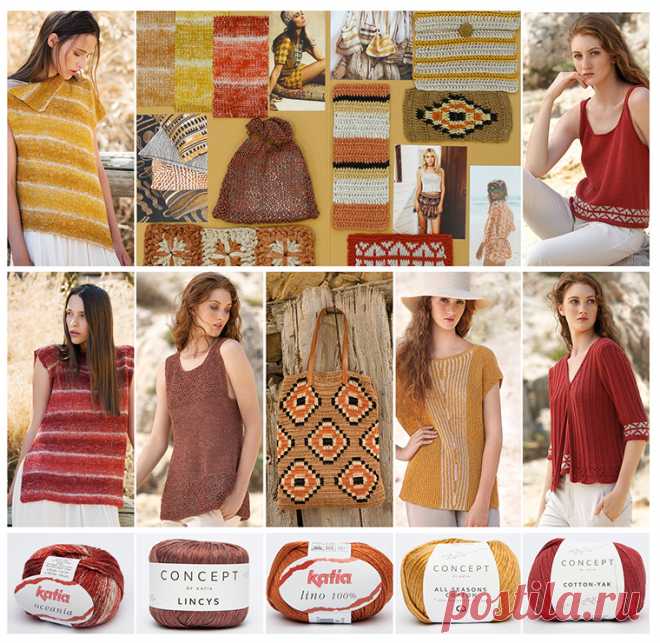 Katia Yarns - Wool - Fabrics