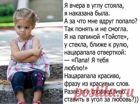 (36) Одноклассники