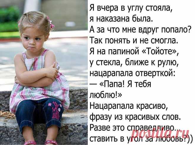 (36) Одноклассники