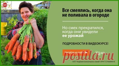 Одноклассники