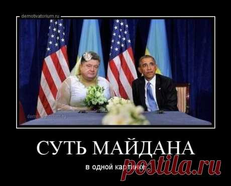 Сказ про ПЭтро-подлеца из шоколадного яйца. продолжение ч.2. | ШАГ НАВСТРЕЧУ