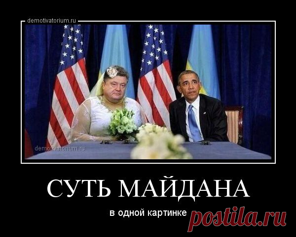 Сказ про ПЭтро-подлеца из шоколадного яйца. продолжение ч.2. | ШАГ НАВСТРЕЧУ