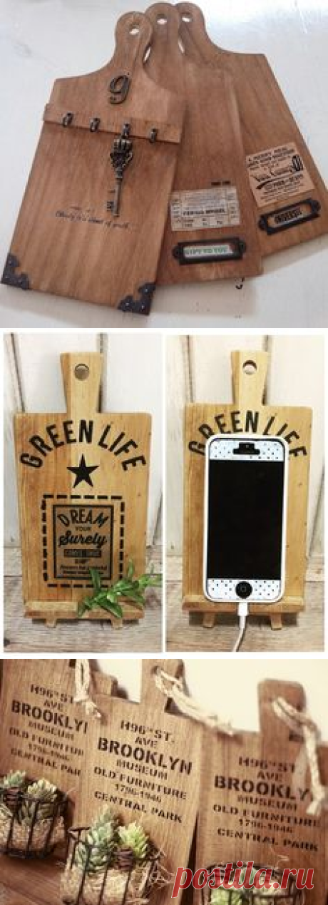 Pinterest