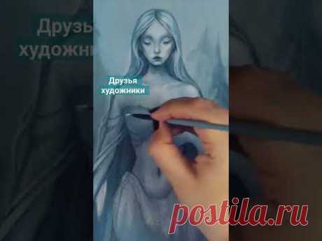 дружба с художниками #art #путьхудожника