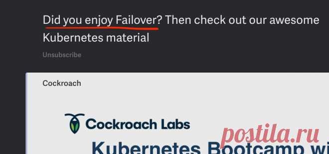Oh yeah, failovers are always fun, right? ;-)