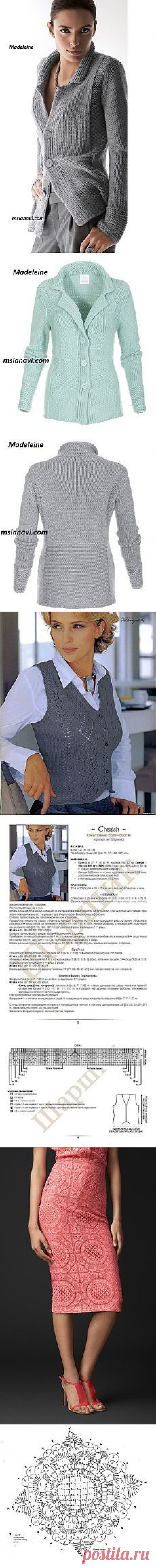 Pinterest • Всемирный каталог идей