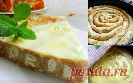 Блинный пирог  / Царский пир