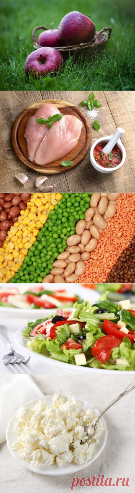Топ 10 волшебных продуктов, с которыми можно не переживать о лишнем весе | Чаровница и проказница