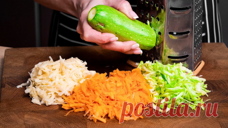 Я НЕ МОГУ перестать его готовить! БЕЗ ЖАРКИ И ВОЗНИ. Вкуснее МЯСА!!! Ещё вкуснее и полезнее! Лето - пора свежих овощей и хочется воспользоваться этим моментом на полную. Ведь это так вкусно и так полезно.Сегодня у меня для вас...