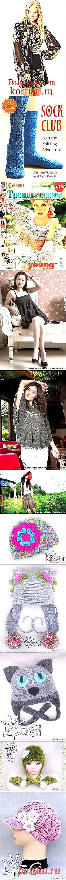 valenteeva.i — Биатрис и другие материалы. Новое в Вашей подборке на Постила.ru - sevostyanova.o@mail.ru - Почта Mail.Ru