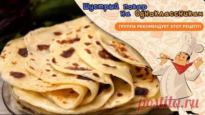 Лепешки из 2-х ингредиентов, Нереально Вкусно, Попробуй ты точно оценишь!