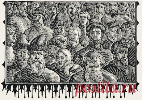 Афоризмы, которые мы неправильно понимаем, потому что не дочитываем до конца. Часть 3 | Записки КульТуристки | Яндекс Дзен