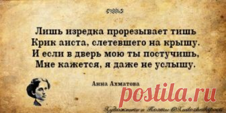 (5) Художники и Поэты - Главная