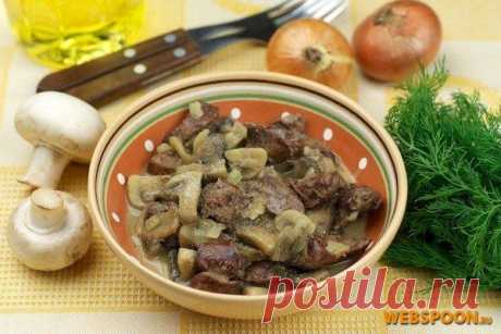 Куриная печень с грибами в сметане | Рецепт куриной печени в сметане с фото | Печень тушеная с шампиньонами в сметане на Webspoon.ru