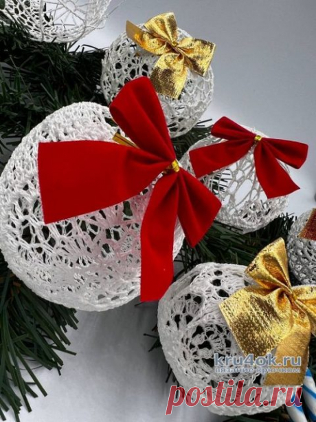 Ажурные шары крючком. Работа Аллы