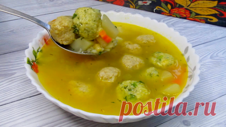 Его я могу есть каждый день, настолько он вкусный. Сразу скажу, он необычный. Раз в неделю точно готовить будете. | РЕЦЕПТЫ ОТ МАМУЛИ | Дзен