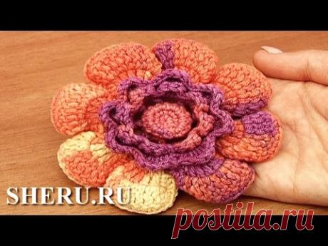 Crochet Button in Center 3D Flower Урок 95 Крючком вязаный цветок