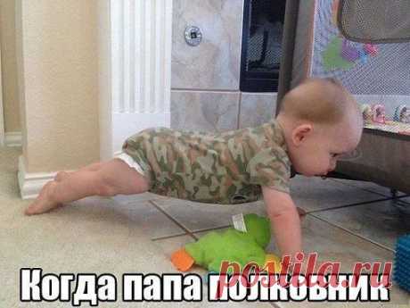 Все серьезно)))