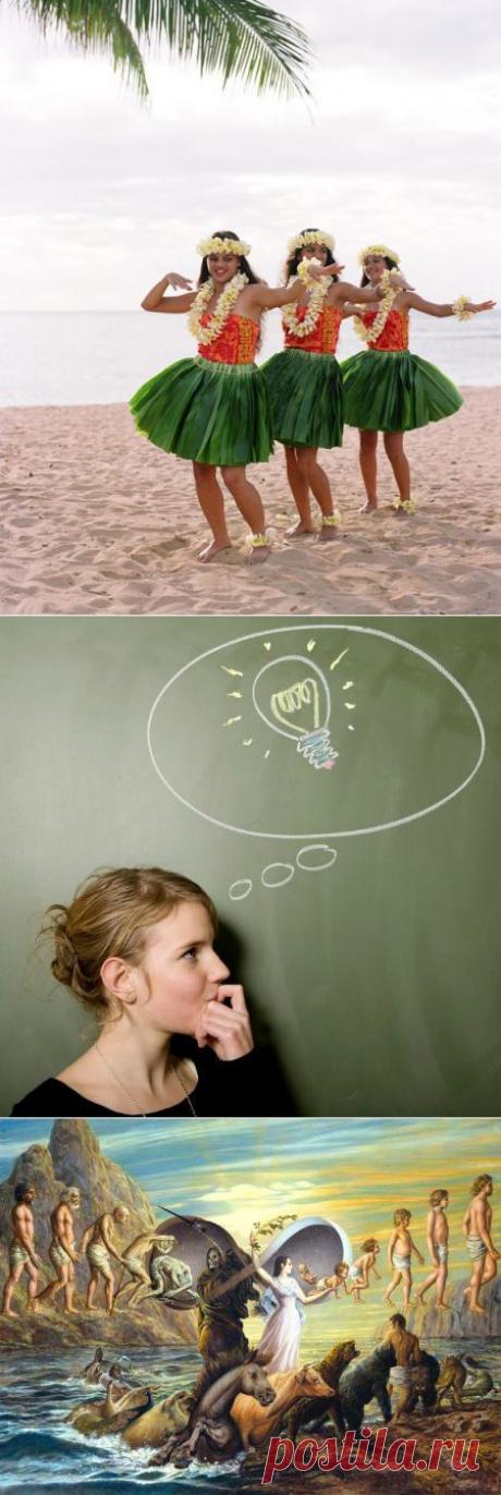 Развлечения, игры, досуг | Записи в рубрике Развлечения, игры, досуг | Клуб "Только для женщин"