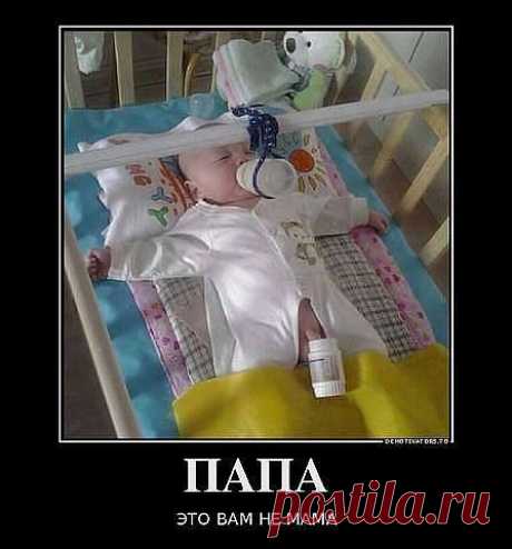 (36) Одноклассники
