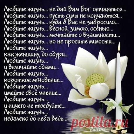 Мой Мир@Mail.Ru