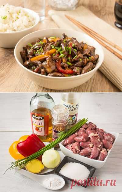 СТИР-ФРАЙ ИЗ КУРИНЫХ СЕРДЕЧЕК