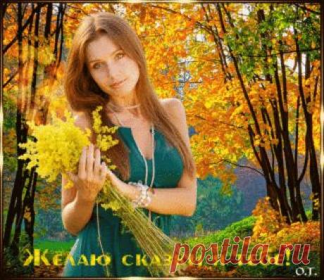 Мой Мир@Mail.Ru