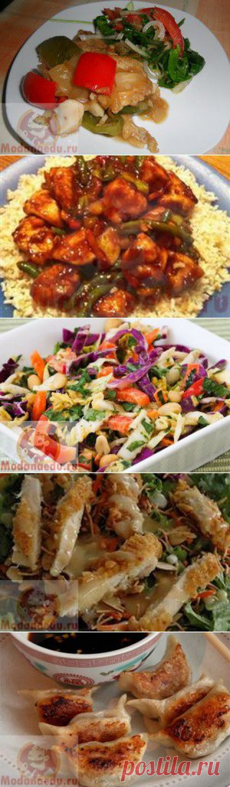 Рецепты в категории Китайская - Мода на еду - Вкусные кулинарные рецепты