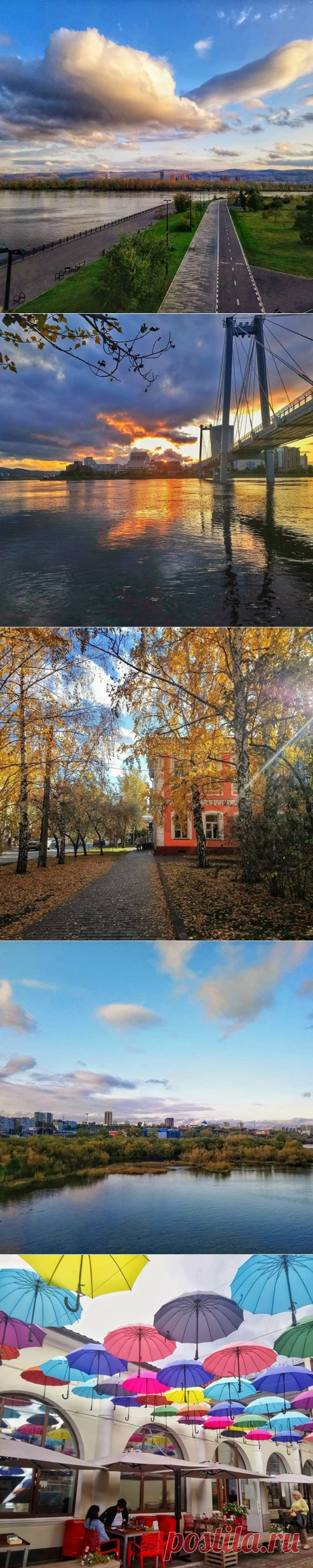 Tatiana-Krasnoyarsk-photo (@411tea) • Фото и видео в Instagram