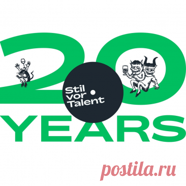 VA - 20 Years of Stil vor Talent SVT397 » MinimalFreaks.co