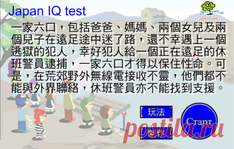 媒体网络中的免费柜台社交共享和社交信号 Seo工具 «检查网站页面上的喜欢（共享）» 该服务可以在媒体网络上免费在线确定网站任何页面的社交共享和社交信号。 | 喜欢计数器