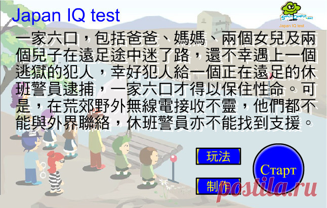 媒体网络中的免费柜台社交共享和社交信号 Seo工具 «检查网站页面上的喜欢（共享）» 该服务可以在媒体网络上免费在线确定网站任何页面的社交共享和社交信号。 | 喜欢计数器