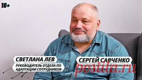 🎬🔥 КУХНЯ КУРСОВ  КУРАТОРЫ РУССКОЙ ШКОЛЫ ТАРО👩_🏫