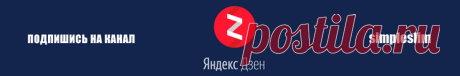 Сайт о похудении, зож и правильном питании и диетах