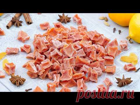 Вкусные цукаты из тыквы! Тыквенные цукаты в домашних условиях! Простой рецепт натуральных конфет!