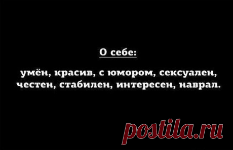 Интересные новости