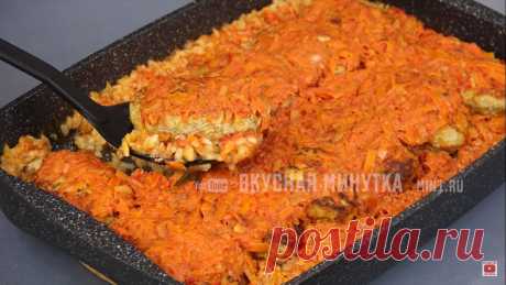 Очередной восхитительный рецепт от канала Вкусная минутка, который дополнит новогоднюю атмосферу своим прекрасным ароматом, и конечно же накормит всех до отвала! Так вы еще никогда не готовили ленивые голубцы! Удивите себя и своих близких!)) Это очень просто, интересно, и конечно же безумно вкусно!