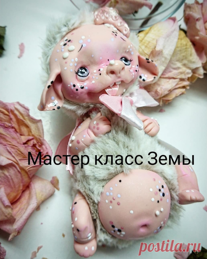 🔹bjd dollmaker🔹 в Instagram: «Привет мои хорошие. Дождались МК ПО ЗЕМЕ Стоимость 1000р Проходит в закрытой группе в вк. В мк входит: Лепка мордочки, рук, ног, пузика.…» 271 отметок «Нравится», 27 комментариев — 🔹bjd dollmaker🔹 (@ekaterina__morozova88) в Instagram: «Привет мои хорошие. Дождались МК ПО ЗЕМЕ Стоимость 1000р Проходит в закрытой группе в вк. В мк…»