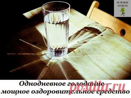 (3) Одноклассники