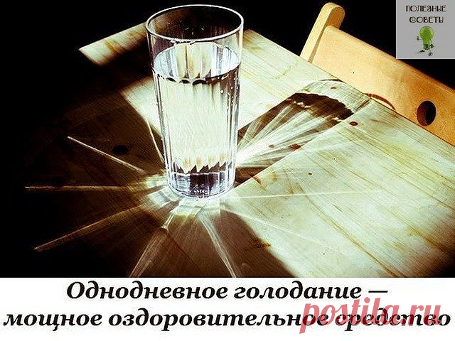 (3) Одноклассники