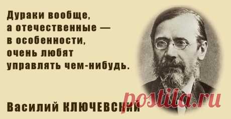 хитрость обоих выражается в притворств.: 1 тыс изображений найдено в Яндекс Картинках
