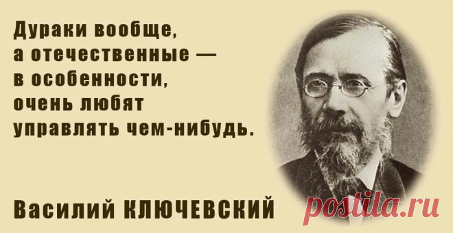 хитрость обоих выражается в притворств.: 1 тыс изображений найдено в Яндекс Картинках