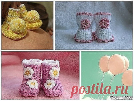 Пинетки на двух спицах. 
1. Набрать на спицы 33 петли (31+2 кромочных). 
2. Провязать резинкой необходимую длину (у меня 20 рядов) Я вязала в белых пинетках английской резинкой, в розовых французской. Можно и обычной 1*1. 
3. Поделить вязание на три части (у меня каждая часть по 11 петель). 
4. Первые 11 петель провязать по рисунку (У меня из. п и л. п) 
5. Следующие 11 петель, связать мысок необходимой длины (мысок у меня тоже английская резинка, можно платочной вязкой, о...