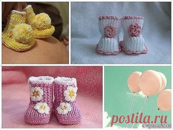 Пинетки на двух спицах. 
1. Набрать на спицы 33 петли (31+2 кромочных). 
2. Провязать резинкой необходимую длину (у меня 20 рядов) Я вязала в белых пинетках английской резинкой, в розовых французской. Можно и обычной 1*1. 
3. Поделить вязание на три части (у меня каждая часть по 11 петель). 
4. Первые 11 петель провязать по рисунку (У меня из. п и л. п) 
5. Следующие 11 петель, связать мысок необходимой длины (мысок у меня тоже английская резинка, можно платочной вязкой, о...