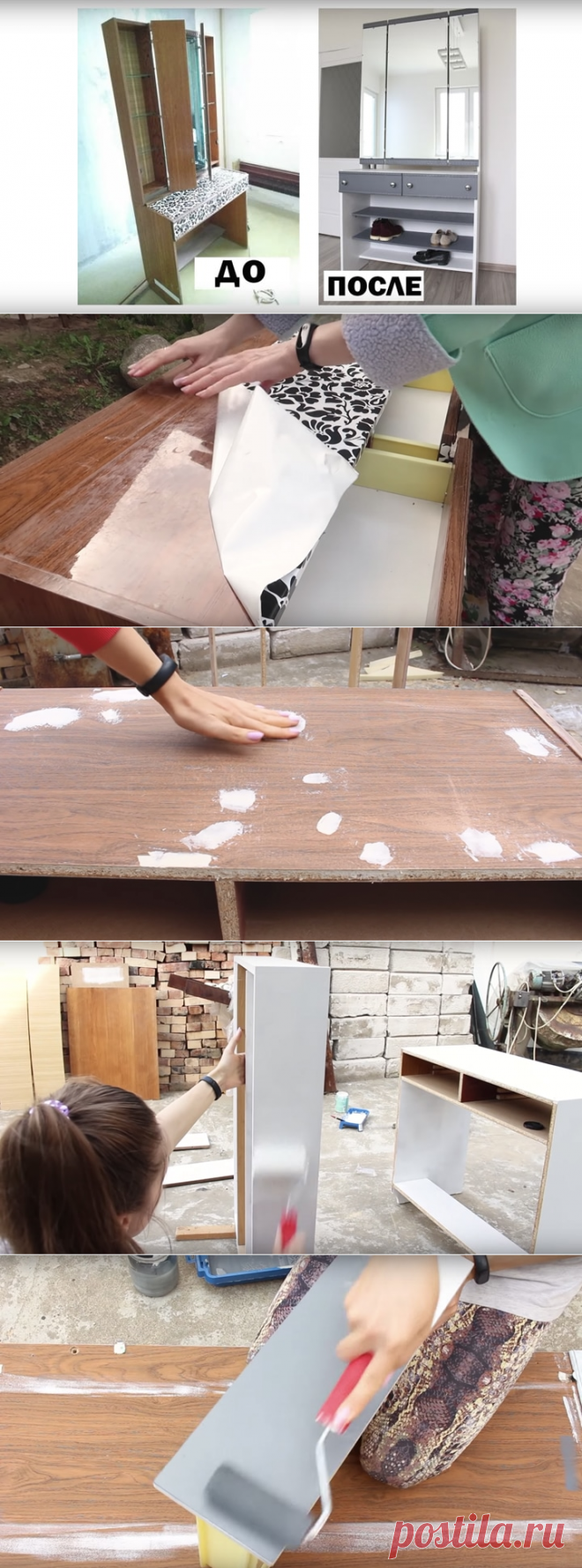 Переделки старой мебели | Наши дома