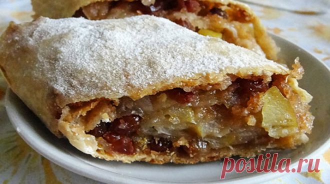 О-о-о-очень вкусный домашний яблочный штрудель Довольно воздушное хрустящее тесто, с сочной и ароматной яблочной начинкой - окунет вас в настоящий мир блаженства