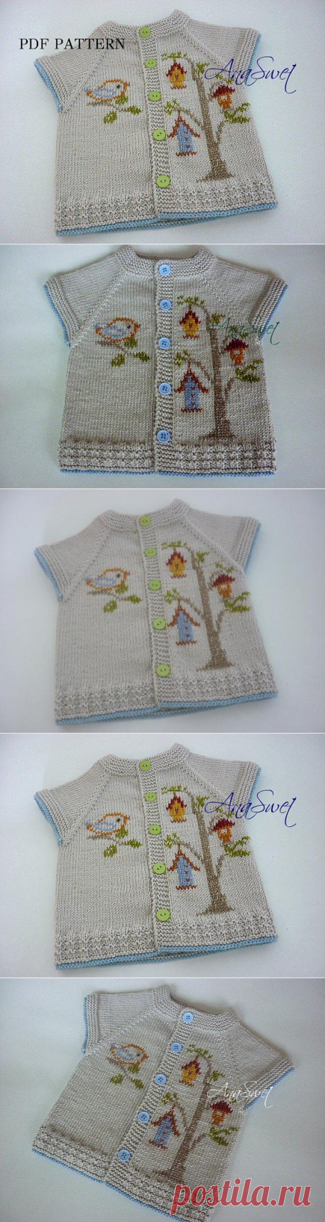 Knitting pattern baby vest .Unisex baby vest.P041