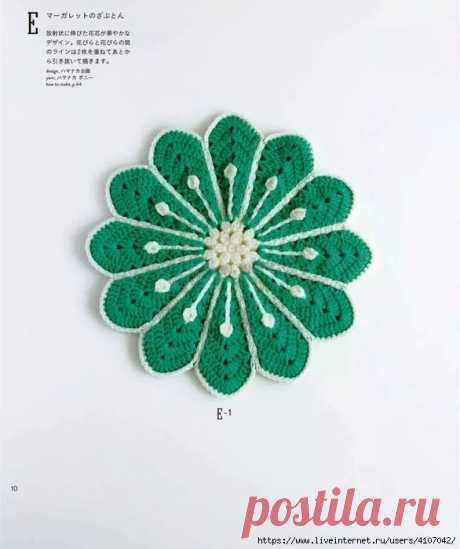 КОВРИК - ЦВЕТОК. КРЮЧОК