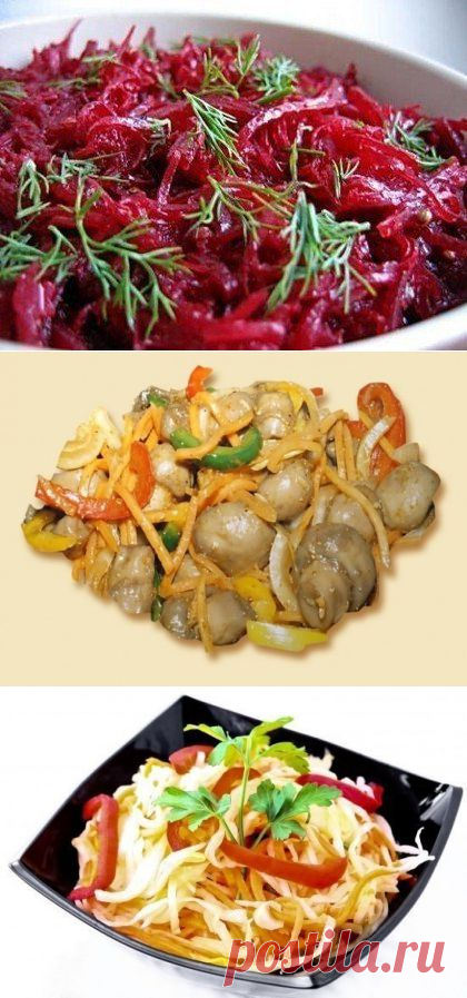 Салаты по-корейски