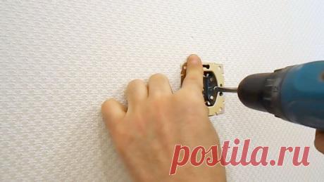 Простой способ закрепить выпадающую розетку